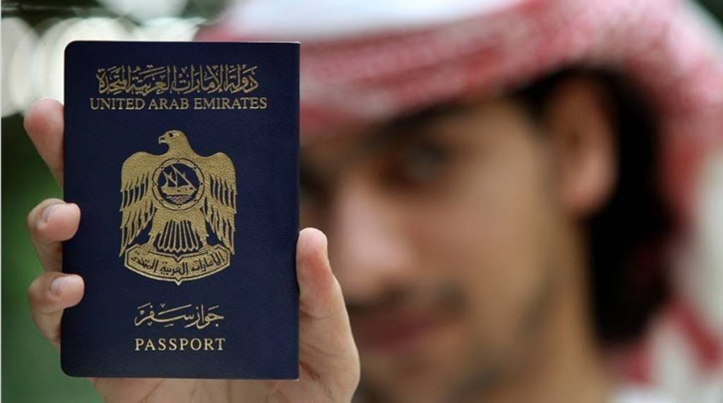 Dünyanın en güçlü pasaportları belli oldu. Türkiye kaçıncı sırada? 8