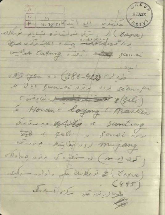 Atatürk'ün el yazısı notları ilk kez ortaya çıktı. Notlarda ne yazıyor? 14
