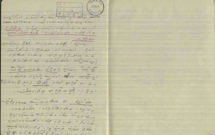 Atatürk'ün el yazısı notları ilk kez ortaya çıktı. Notlarda ne yazıyor? 13