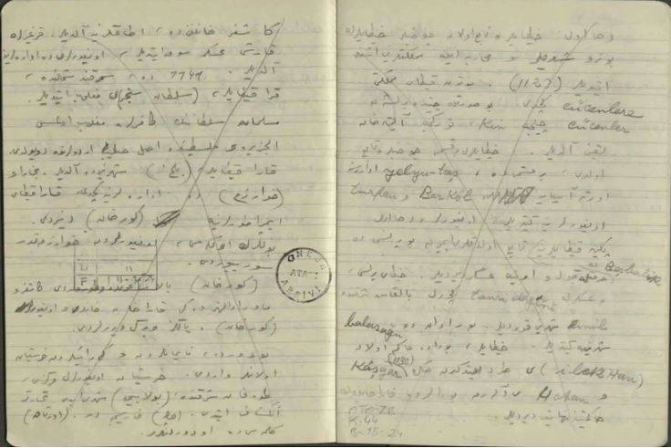 Atatürk'ün el yazısı notları ilk kez ortaya çıktı. Notlarda ne yazıyor? 10