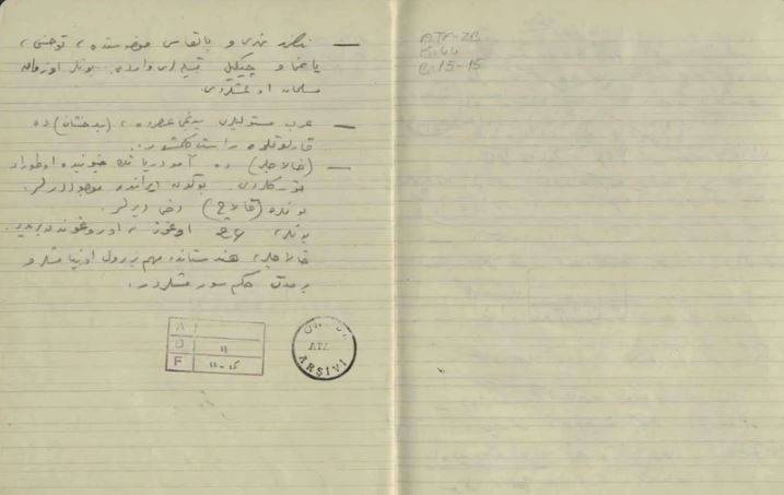 Atatürk'ün el yazısı notları ilk kez ortaya çıktı. Notlarda ne yazıyor? 11