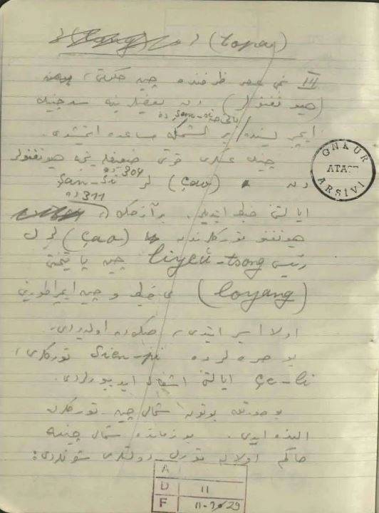 Atatürk'ün el yazısı notları ilk kez ortaya çıktı. Notlarda ne yazıyor? 8