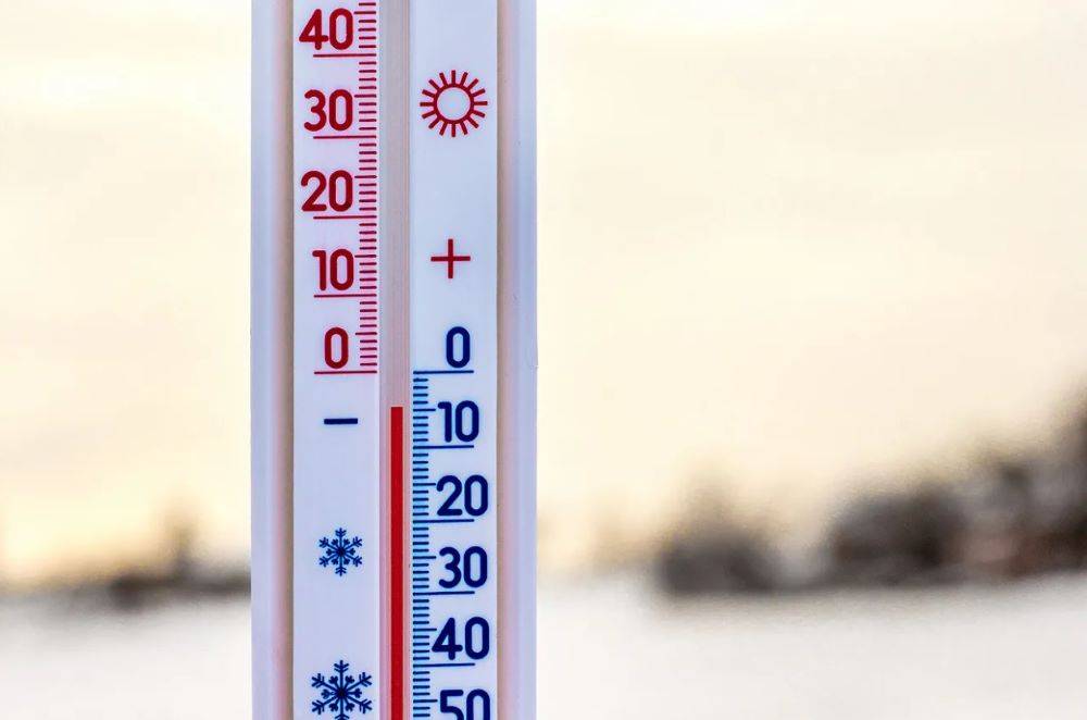 En düşük ve en yüksek sıcaklığın ölçüldüğü yerler belli oldu 11
