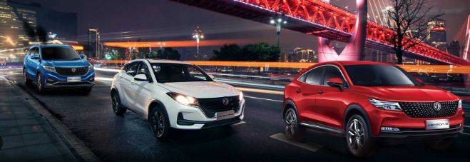 Çin otomotiv devi Türkiye pazarında. 6 modelle girdi fiyatları açıklandı 9