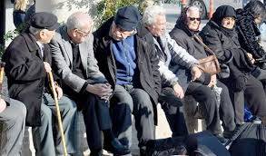 Emekli maaşlarına zam yapılacak mı? AKP'li isim ilk kez açıkladı 8
