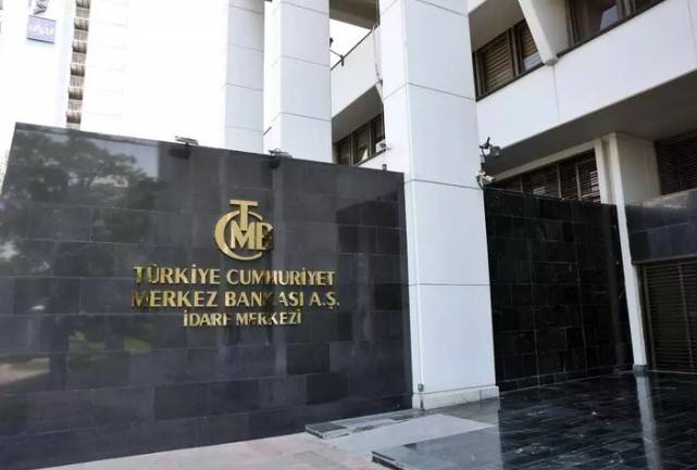 Merkez Bankası'nın örtülü faiz artırımı yaptığı ortaya çıktı. Hiç kimse fark etmedi 4