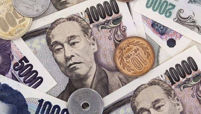 Japonya Merkez Bankası pas geçti 7
