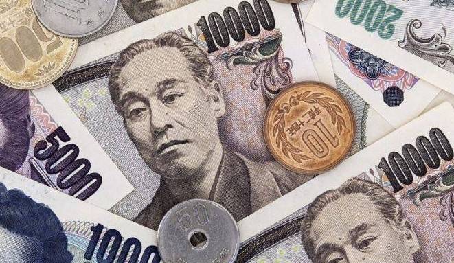 Japonya Merkez Bankası pas geçti 5