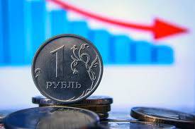 Rusya Merkez Bankası faiz kararını açıkladı 5