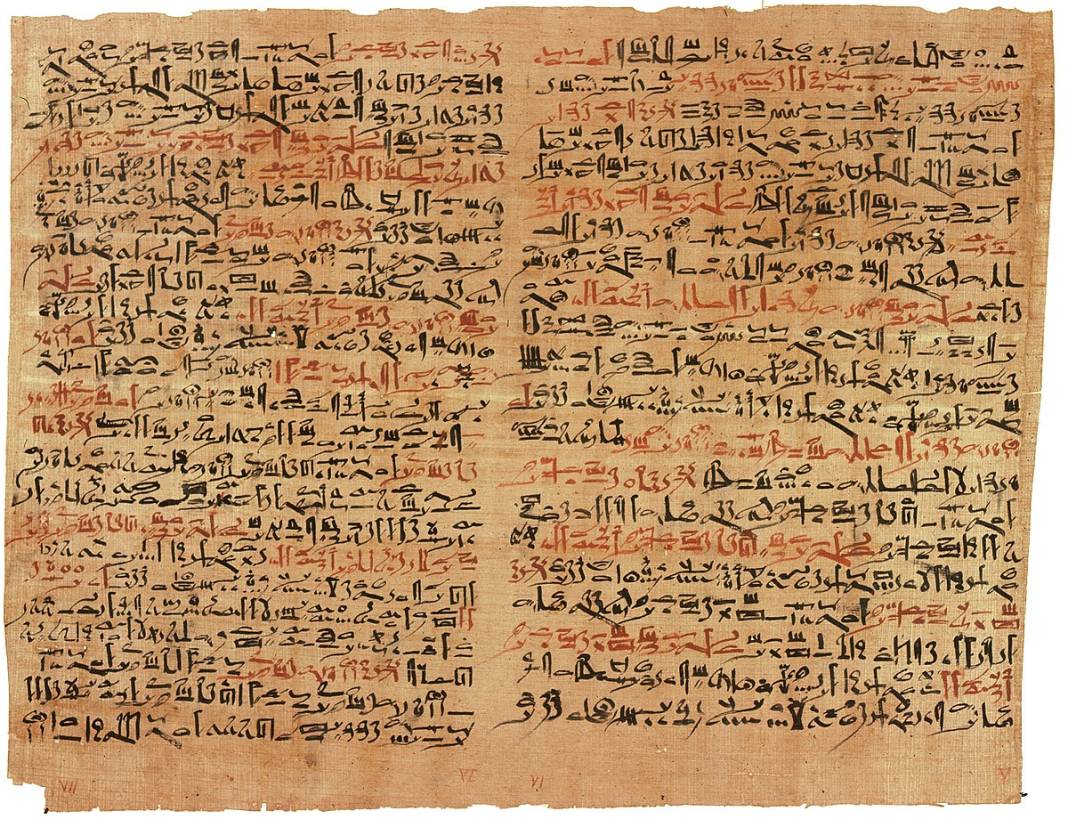 Görenleri hayrete düşüren 25 Antik Mısır eseri 4