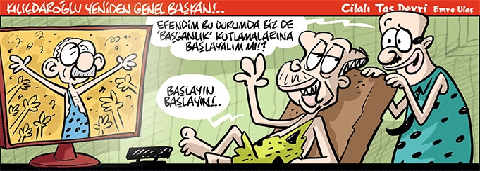 17 Ocak 2016 / Günün Karikatürü / Emre ULAŞ 1