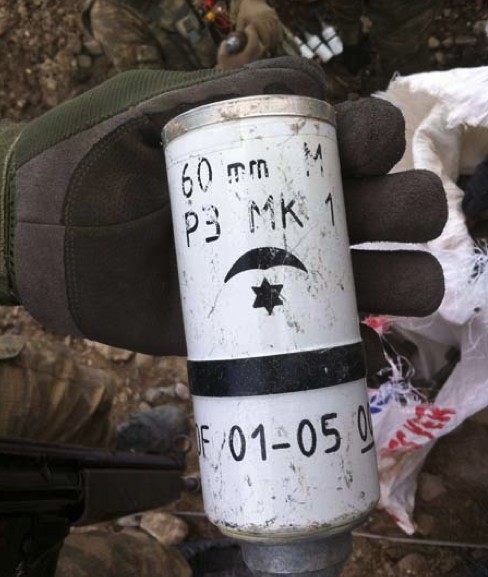 PKK'nın notları ele geçirildi! Detaylar kan dondurdu 11