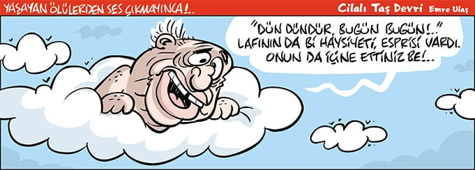 7 TEMMUZ 2016 / Günün Karikatürü / Emre ULAŞ 1