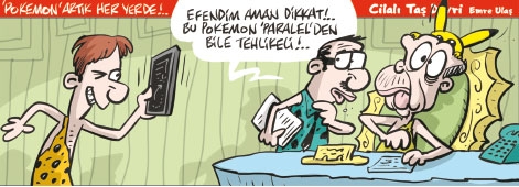 15 TEMMUZ 2016 / Günün Karikatürü / Emre ULAŞ 1