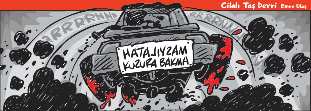 05 AĞUSTOS 2016 / Günün Karikatürü / Emre ULAŞ 1