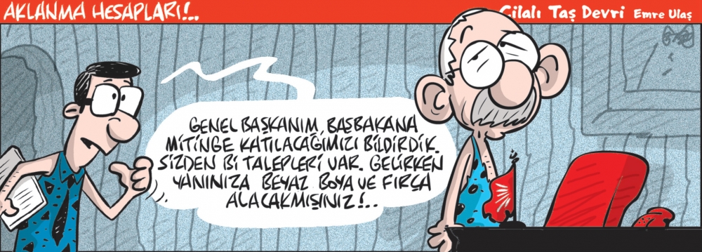 06 AĞUSTOS 2016 / Günün Karikatürü / Emre ULAŞ 1