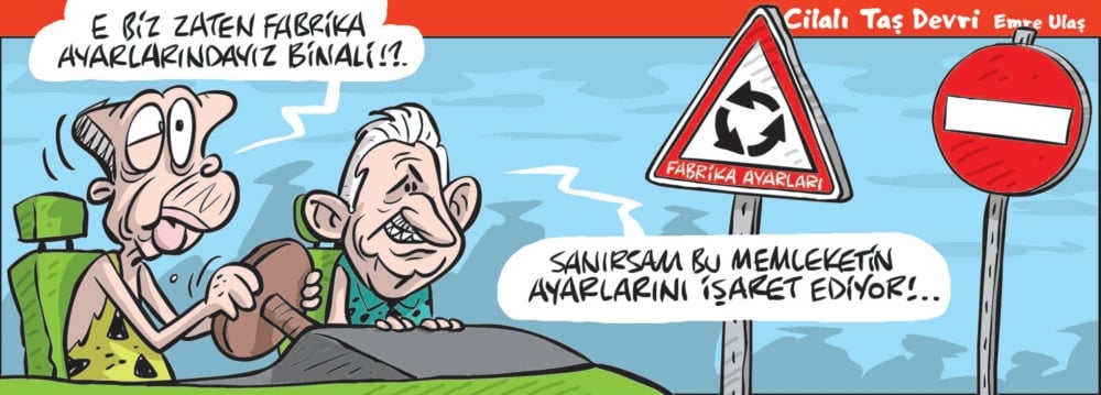 21 AĞUSTOS 2016 / Günün Karikatürü / Emre ULAŞ 1