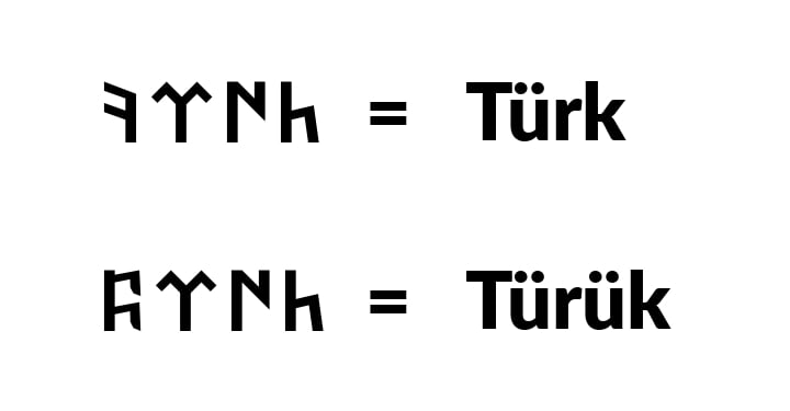 Türkler hakkında bilinmeyen gerçekler 9