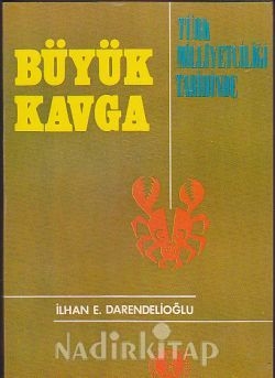 Ülkücü şehit İlhan Egemen Darendelioğlu anılıyor 4