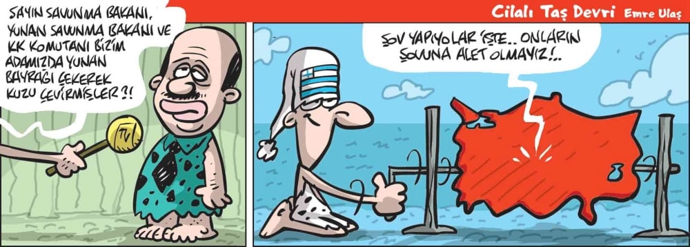 28 NİSAN 2017 / Günün Karikatürü / Emre ULAŞ 1