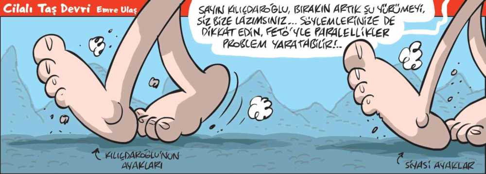 23 Haziran 2017 / Günün Karikatürü / Emre ULAŞ 1