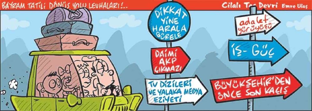 27 Haziran 2017 / Günün Karikatürü / Emre ULAŞ 1