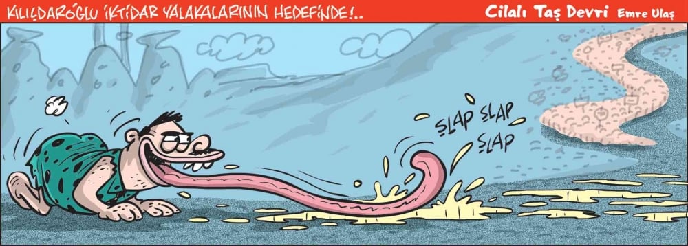 04 Temmuz 2017 / Günün Karikatürü / Emre ULAŞ 1