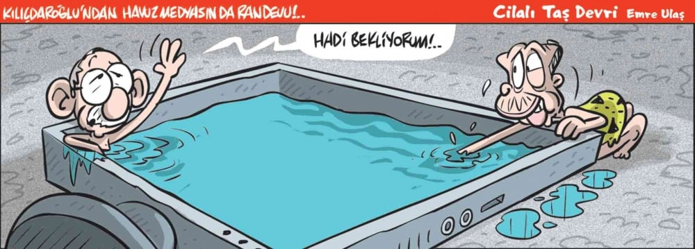 19 Temmuz 2017 / Günün Karikatürü / Emre ULAŞ 1