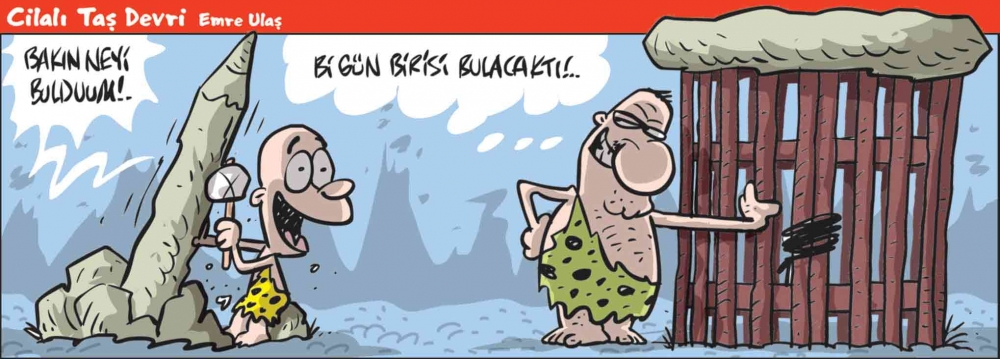 25 Temmuz 2017 / Günün Karikatürü / Emre ULAŞ 1