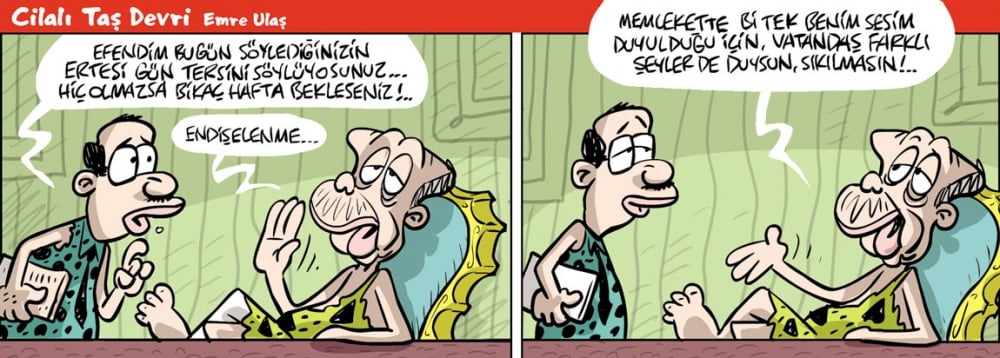 05 Aralık 2017 / Günün Karikatürü / Emre ULAŞ 1