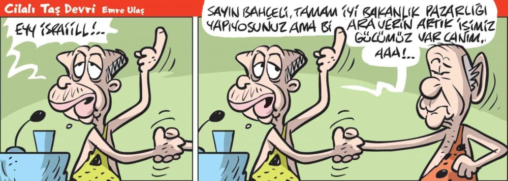 13 Aralık 2017 / Günün Karikatürü / Emre ULAŞ 1