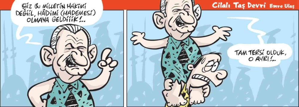 24 Aralık 2017 / Günün Karikatürü / Emre ULAŞ 1