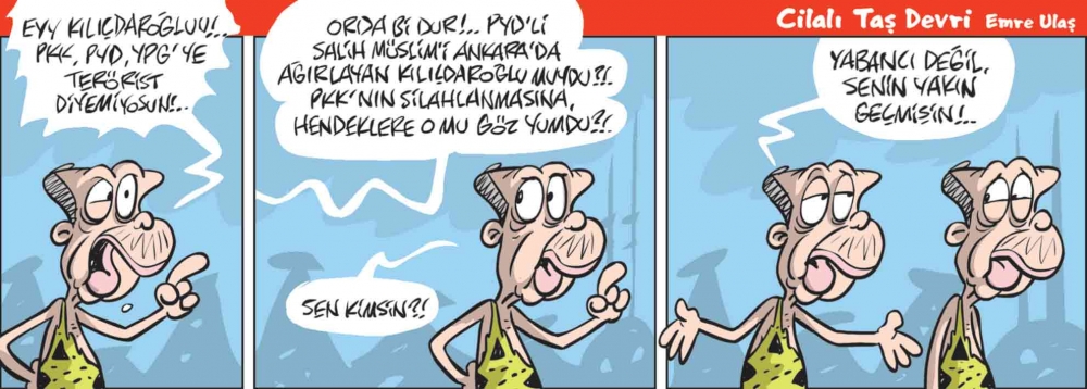 07 Şubat 2018 / Günün Karikatürü / Emre ULAŞ 1