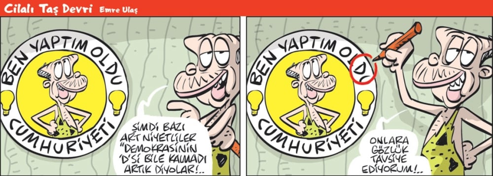 04 Temmuz 2018 / Günün Karikatürü / Emre ULAŞ 1