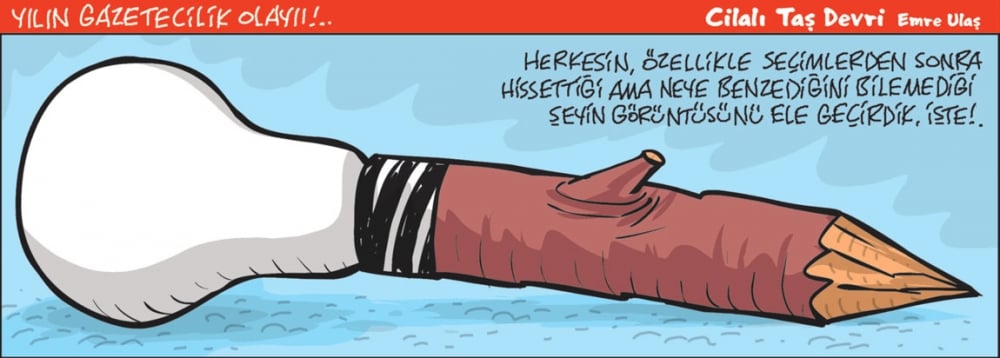 07 Ağustos 2018 / Günün Karikatürü / Emre ULAŞ 1