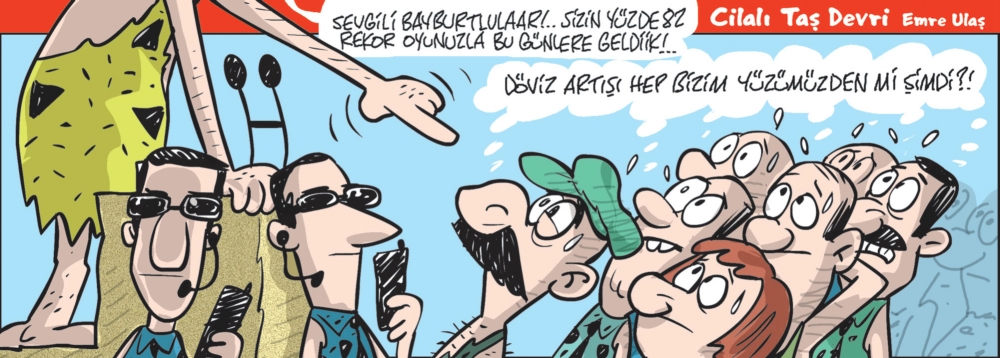 11 Ağustos 2018 / Günün Karikatürü / Emre ULAŞ 1