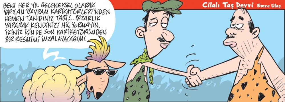 22 Ağustos 2018 / Günün Karikatürü / Emre ULAŞ 1