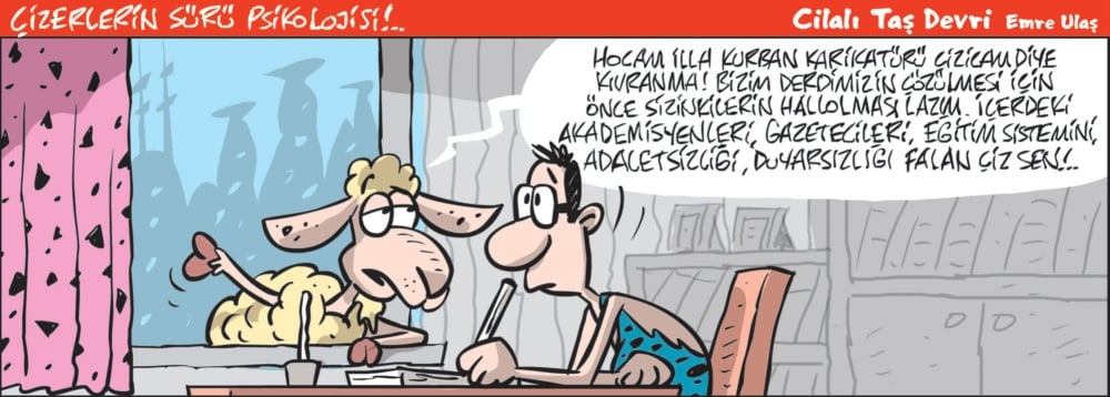 24 Ağustos 2018 / Günün Karikatürü / Emre ULAŞ 1