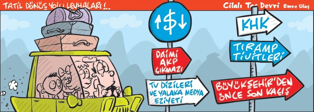 26 Ağustos 2018 / Günün Karikatürü / Emre ULAŞ 1