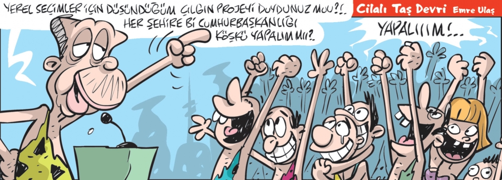 28 Ağustos 2018 / Günün Karikatürü / Emre ULAŞ 1