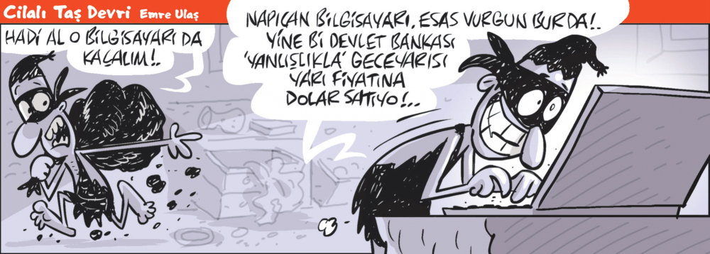 11 Eylül 2018 / Günün Karikatürü / Emre ULAŞ 1