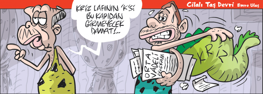 22 Eylül 2018 / Günün Karikatürü / Emre ULAŞ 1