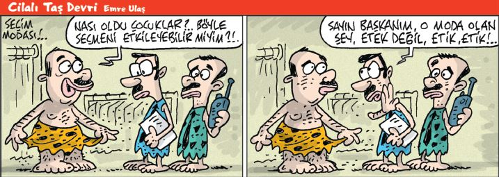 25 Ekim 2018 / Günün Karikatürü / Emre ULAŞ 1