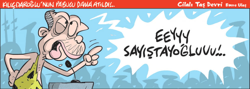 07 Kasım 2018 / Günün Karikatürü / Emre ULAŞ 1