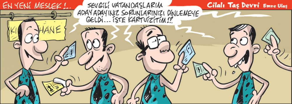 16 Kasım 2018 / Günün Karikatürü / Emre ULAŞ 1