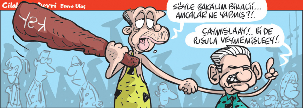 25 Mayıs 2019 / Günün Karikatürü / Emre ULAŞ 1