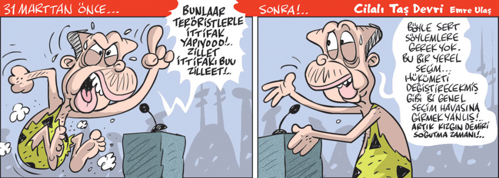 22 Mayıs 2019 / Günün Karikatürü / Emre ULAŞ 1