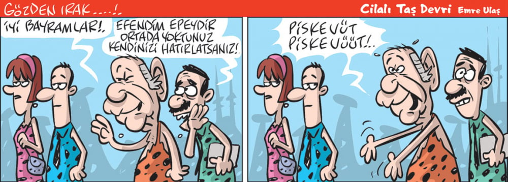 04 Haziran 2019 / Günün Karikatürü / Emre ULAŞ 1