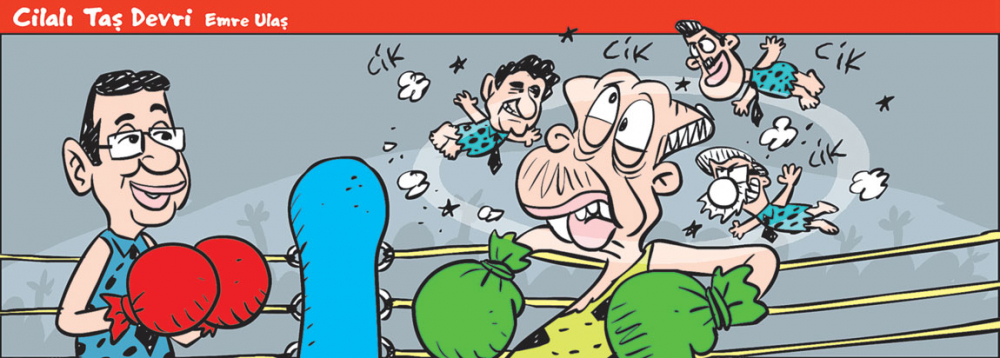 21 Temmuz 2019 / Günün Karikatürü / Emre ULAŞ 1