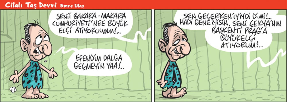 22 Ağustos 2019 / Günün Karikatürü / Emre ULAŞ 1